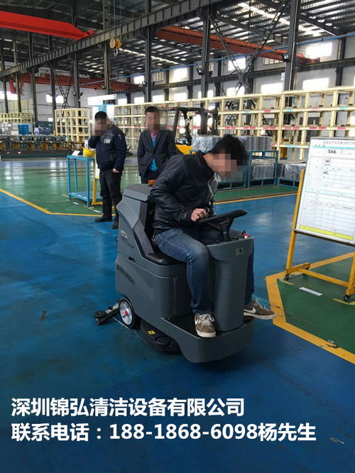 工廠車(chē)間用洗地機(jī)的挑選指南 從需求分析到技術(shù)服務(wù)